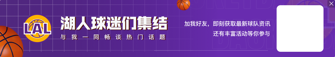 讨论|B/R交易设想:勇士换莺歌骑士换小南斯 76人雄鹿太阳追伊森